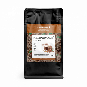 Кедрокофе Кофейный Квадропак 150 г